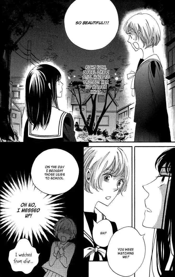 Ame Nochi Hare Chapter 15 38